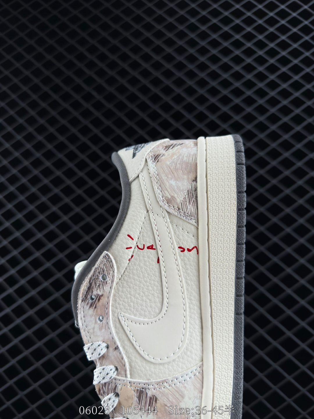 Nike Air Jordan 1 x Travis Scott AJ1